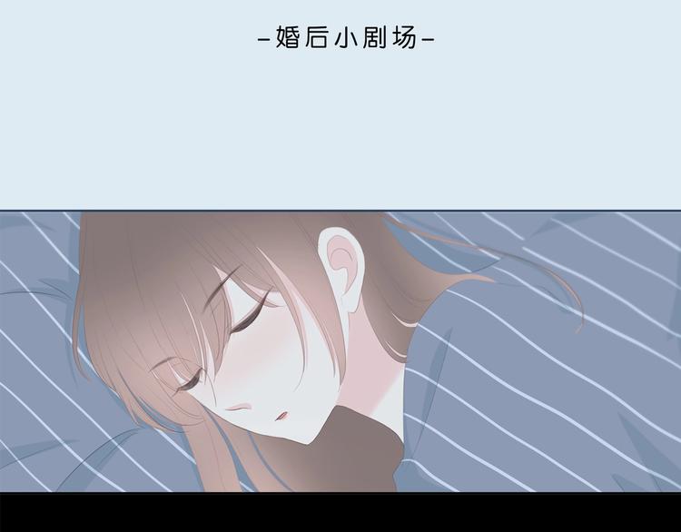 第197话 租房82