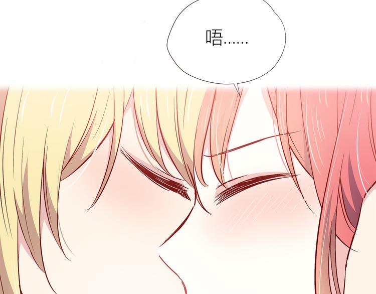 第104话 心跳之夜40