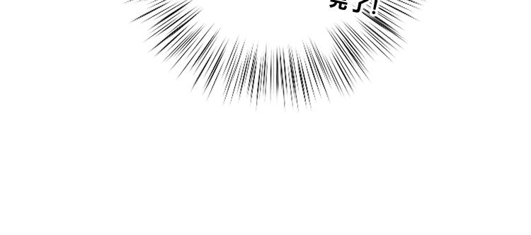第175话 跆拳道18