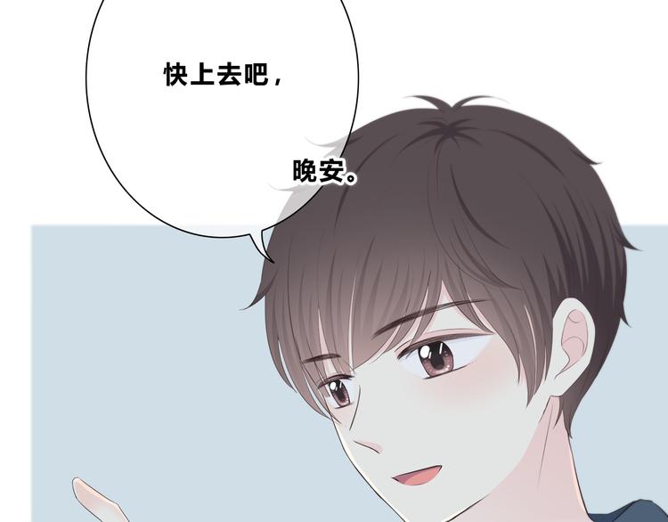 第179话 制造机会22