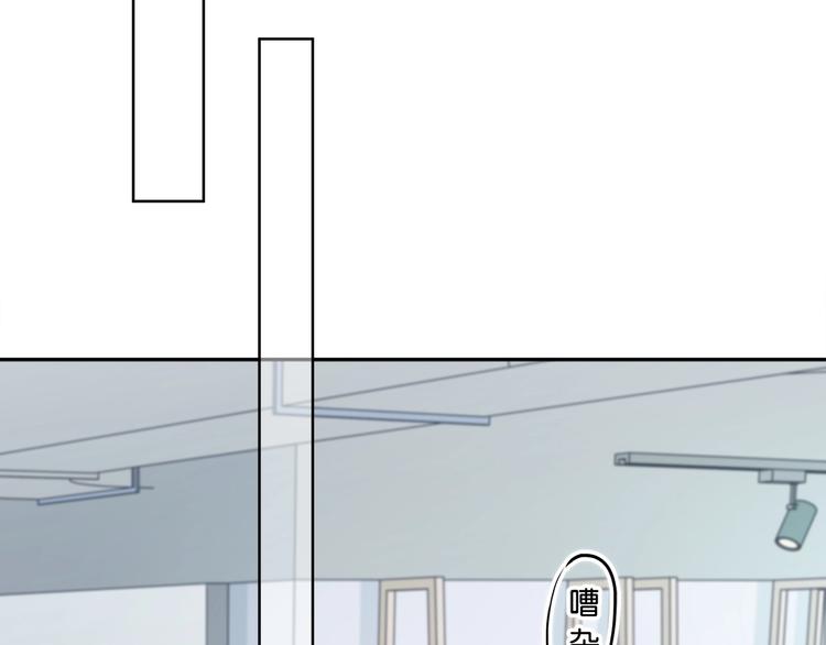 第186话 她的品味34