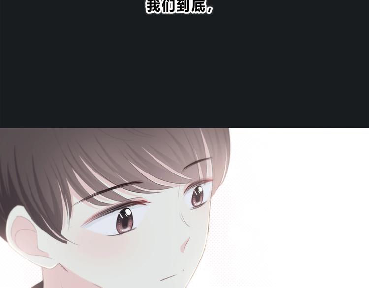 第190话 抉择75