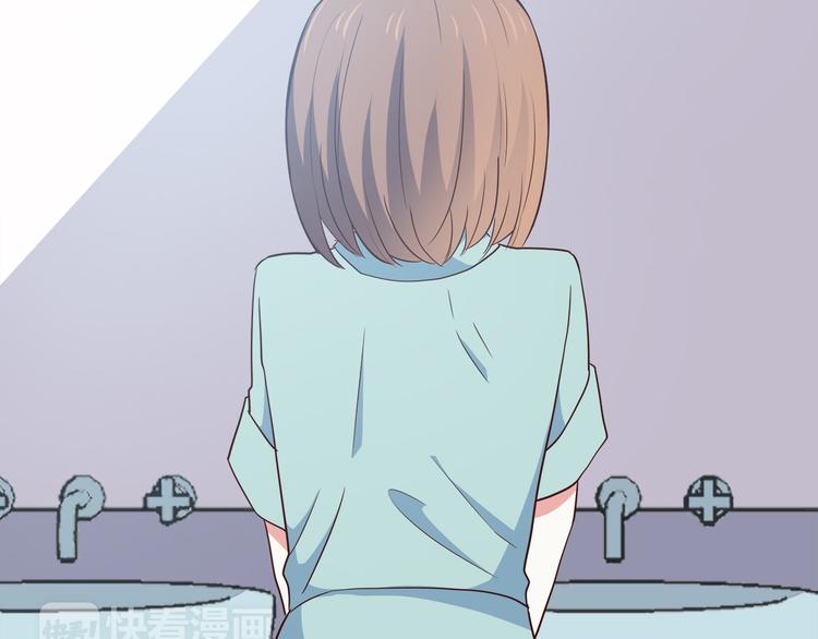 第96话 情窦初开时89