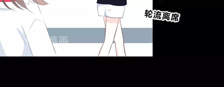 第212话 我喜欢她59