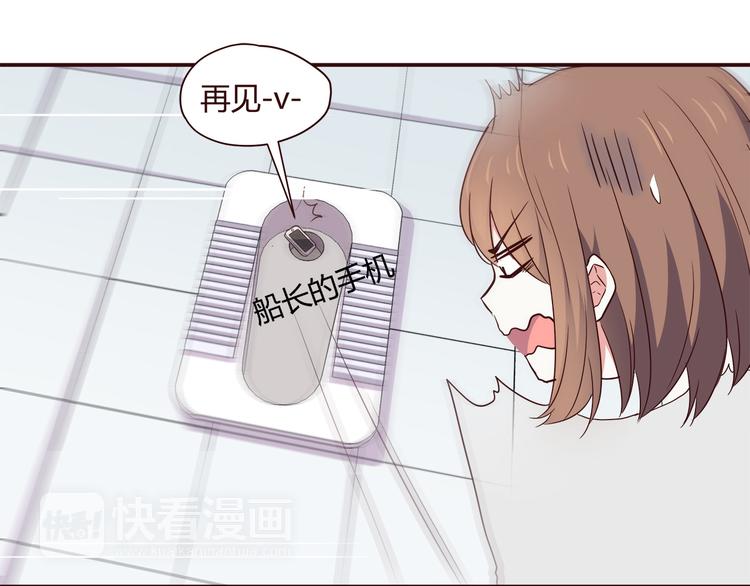 第100话 找到你67
