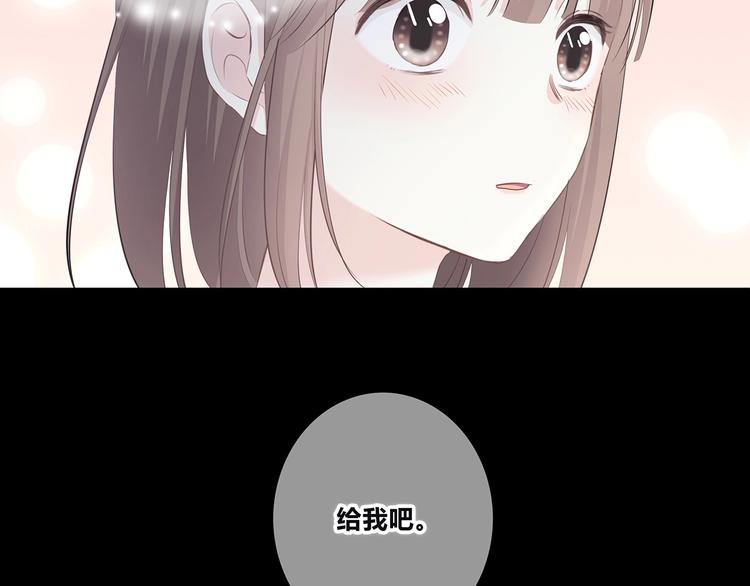 第207话 喝醉69