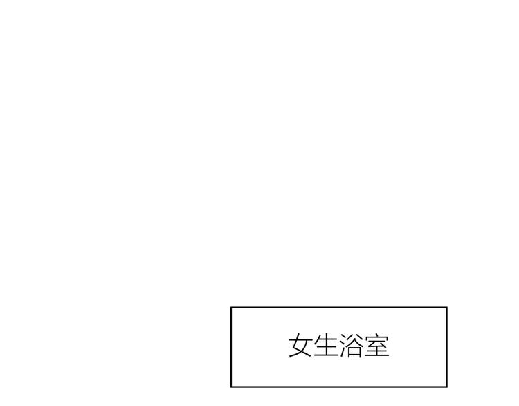 第108话 我想保护你69
