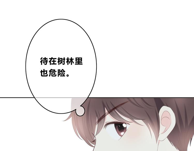 第161话 最后的敌人22