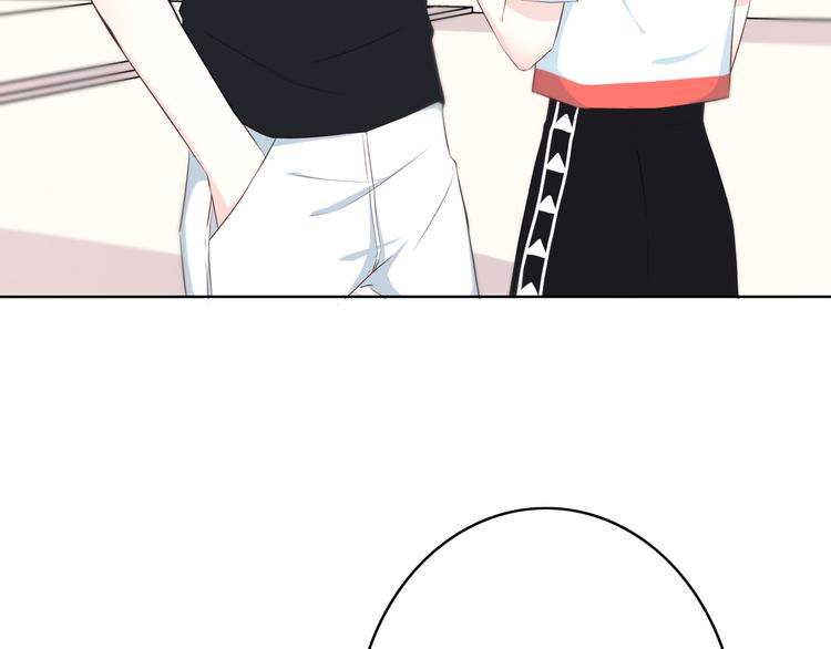 第167话 各怀心思26
