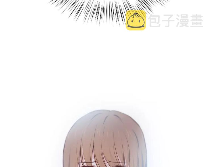 第126话 心里的位置103