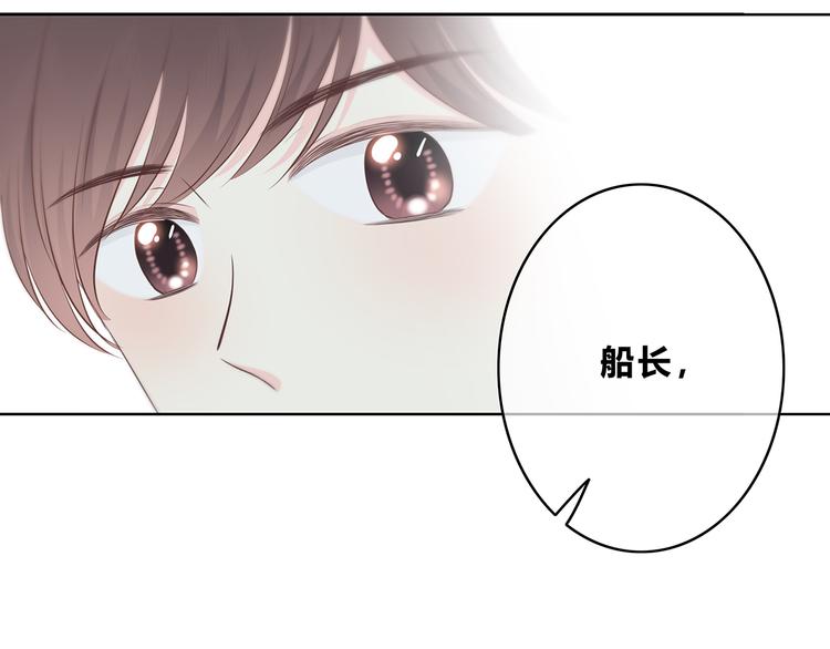 第153话 女生的胃39