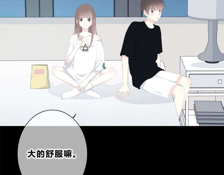 第199话 实习83