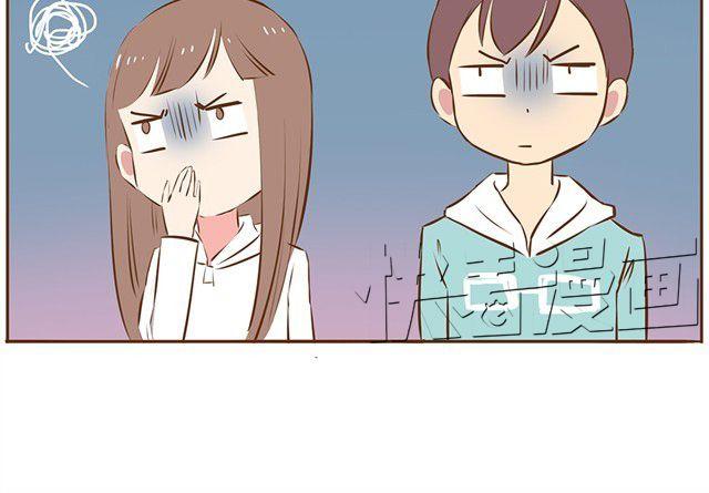 第8话 我的老婆可以退货吗30