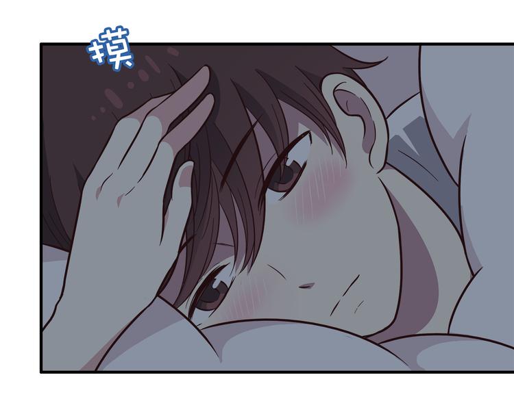 第80话 探病44