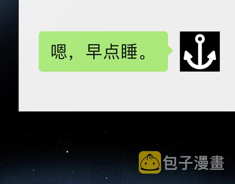 第214话 竟然是他55