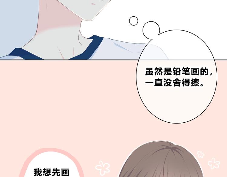第210话 配得上你27