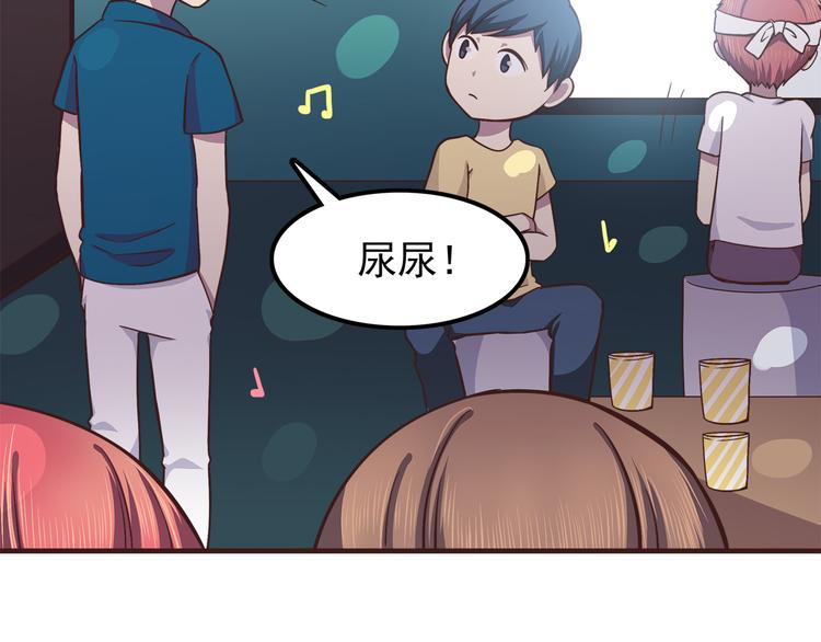 第63话 亲吻15