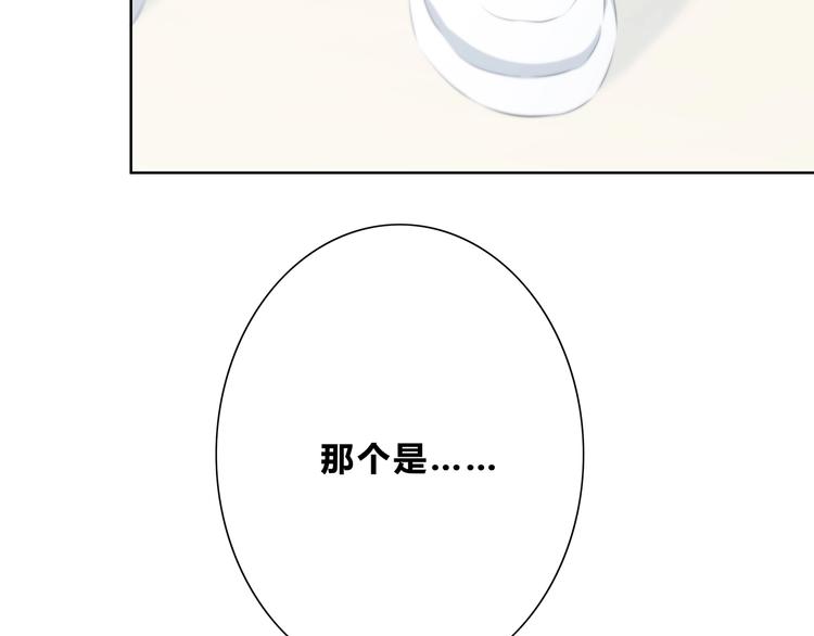 第193话 尴尬场面！39