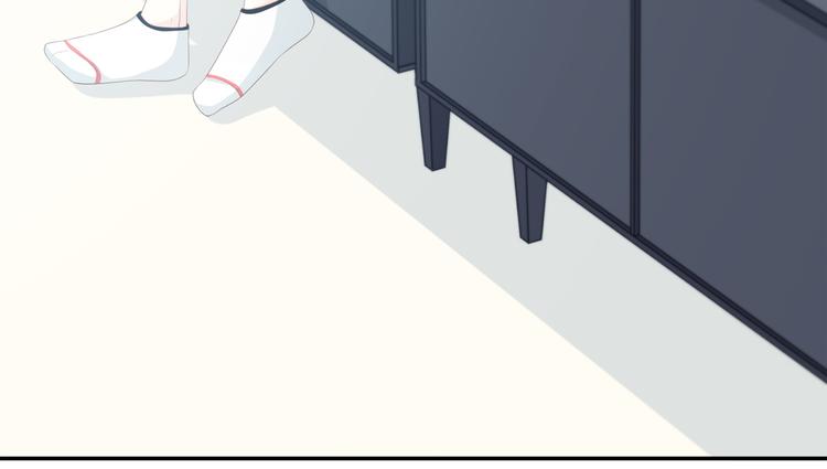 第184话 唇膏21