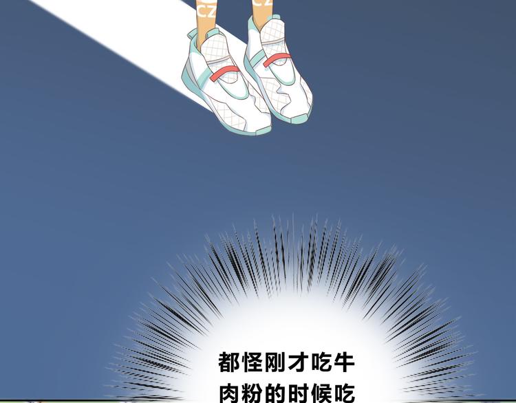 第169话 考试53