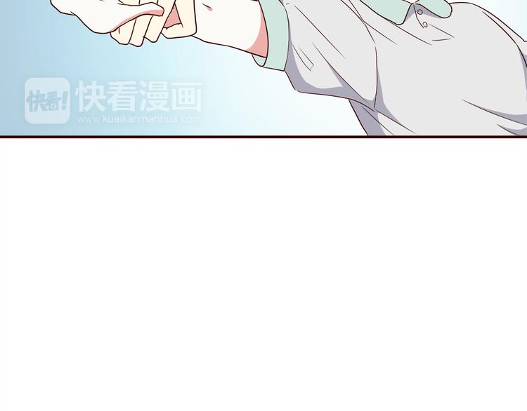 第100话 找到你86