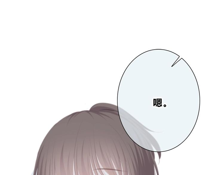 第189话 面试结果69