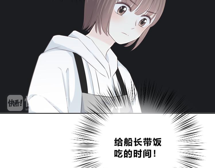第176话 我能做的事95
