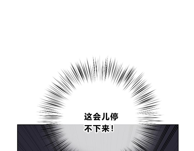 第171话 讨厌的称呼53