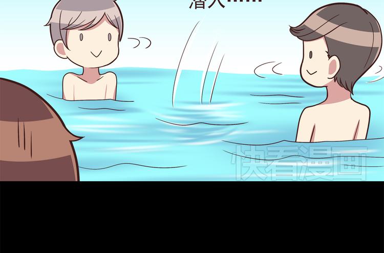 第50话 泳池就是坦诚相见的地方！20