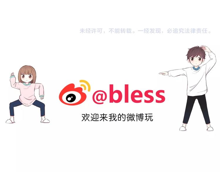 第200话 新的生活108