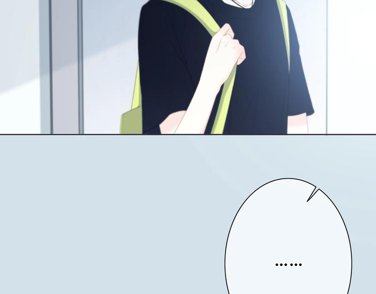 第189话 面试结果11