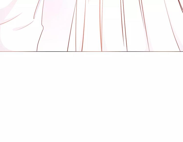 番外2（上） 撩人的船长9