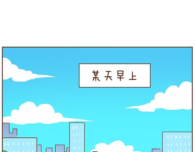 第6话 老公的“雄风”0