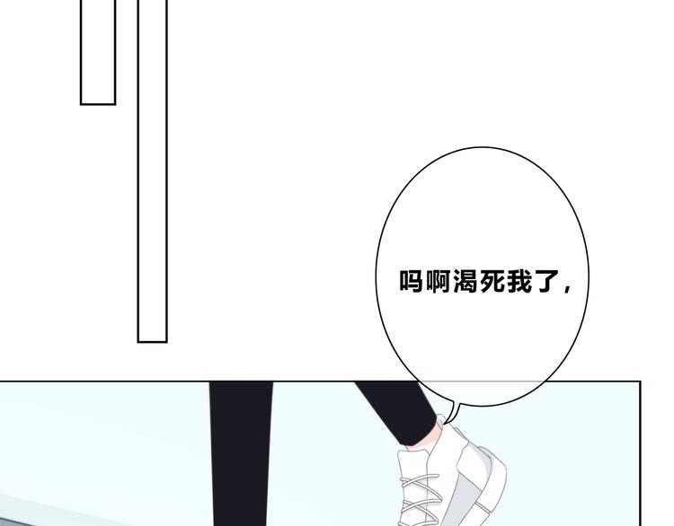 第186话 她的品味11