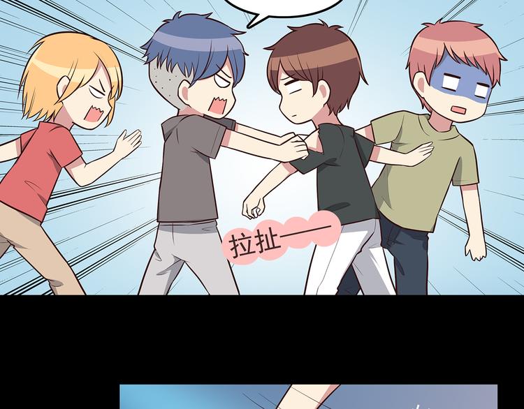 第43话 船长竟然骗我25