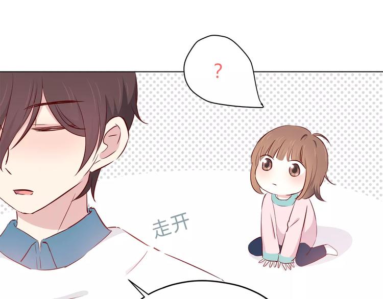 第113话 意外15