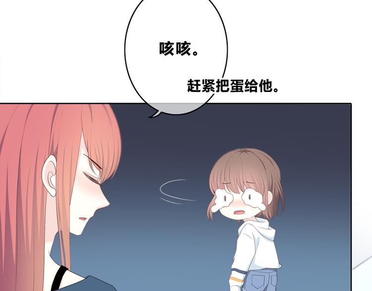 第169话 考试58