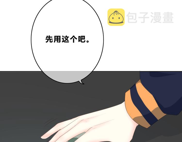 第173话 他的目光56