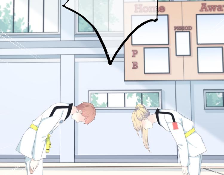 第183话 受伤的时候7