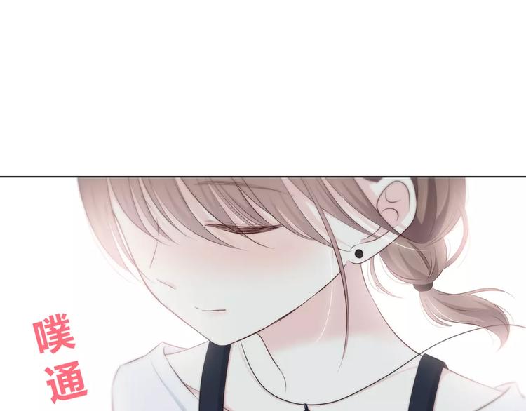 第136话 项链32
