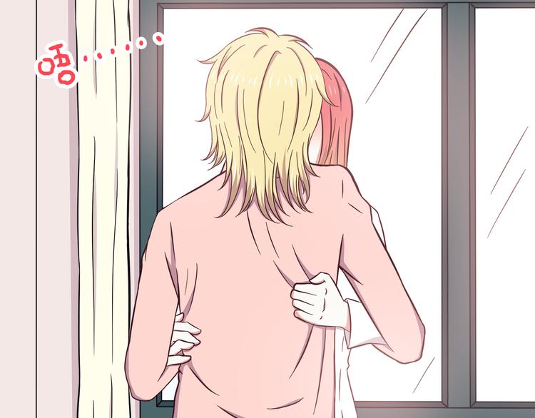 第75话 浴室里的心跳46