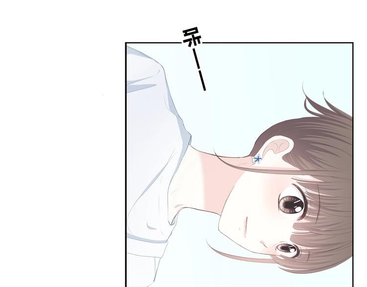 第199话 实习21