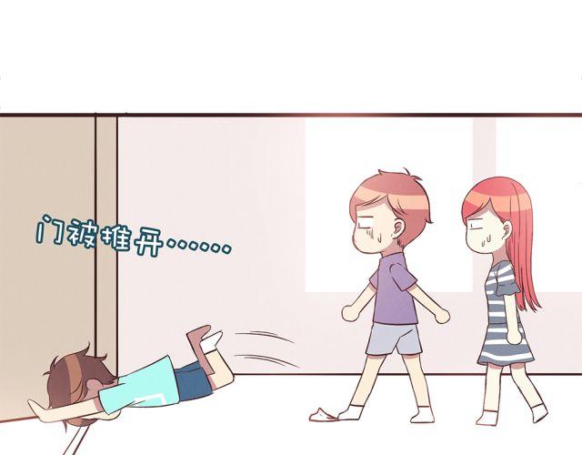 第20话 学校难道真的不管学生的意见吗！24