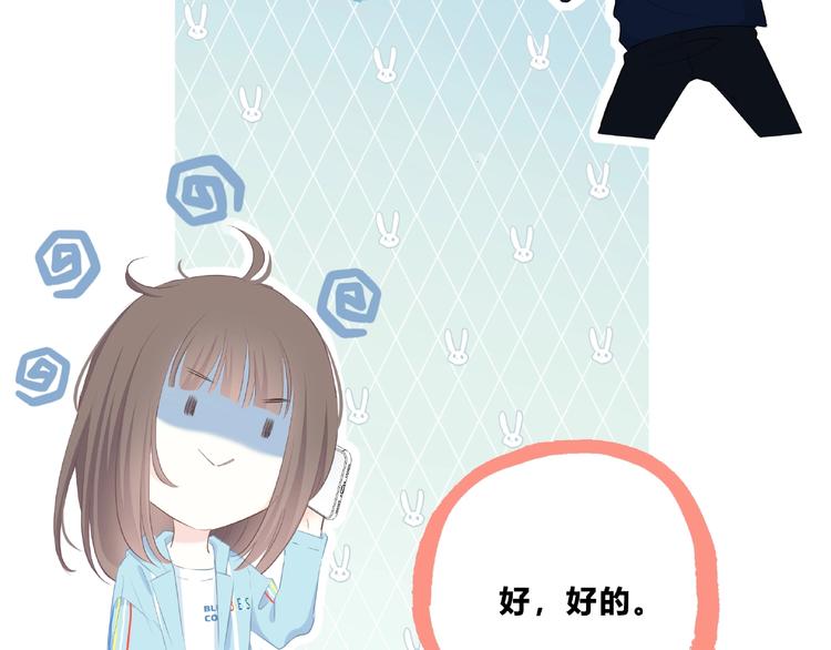 第224话 终于找到你55