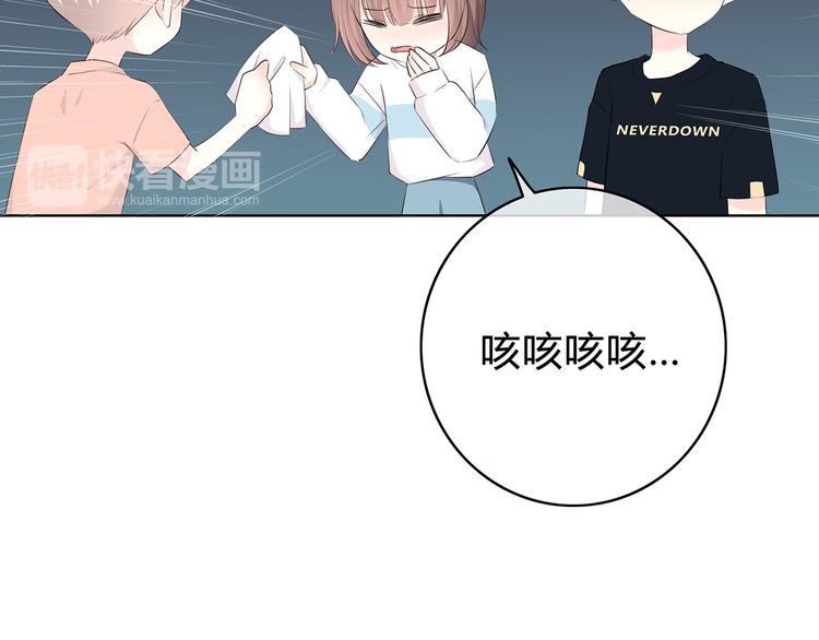 第150话 他认识的人53