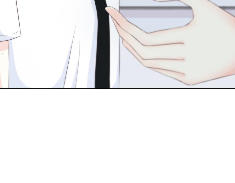 第146话 找不到的笔32