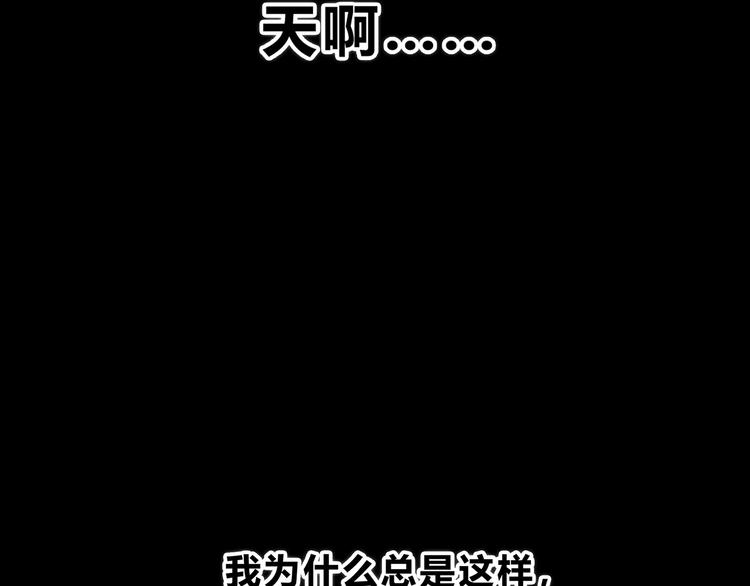 第172话 放不了手79