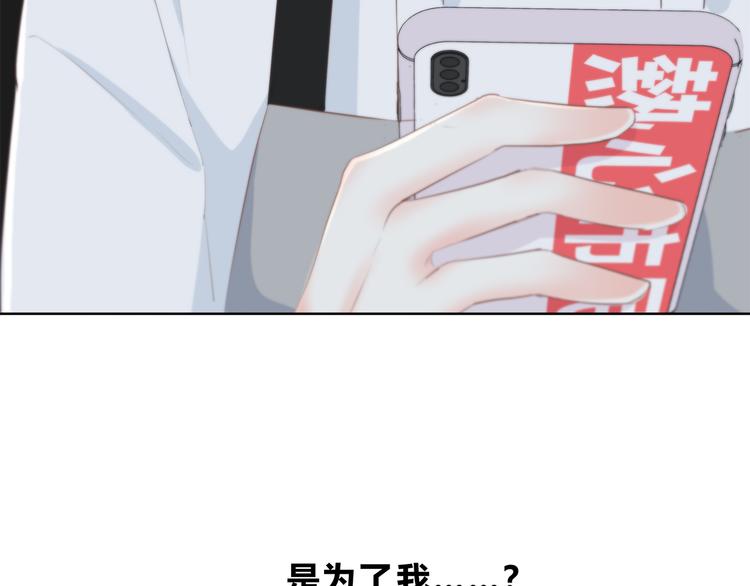 第177话 等待的时间39