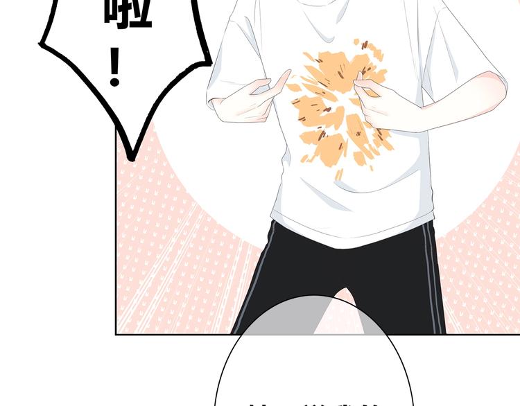 第187话 面试通知！57