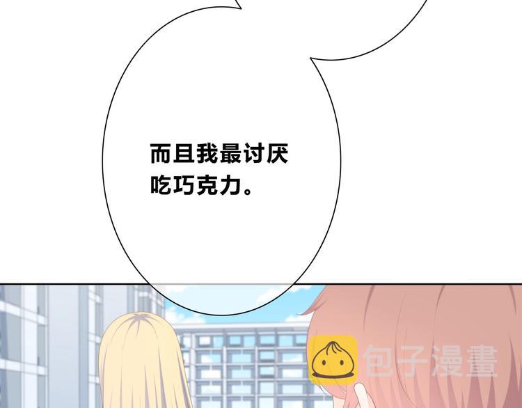 第192话 默契29
